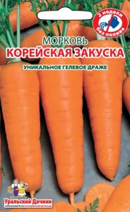 Морковь гелевое драже Корейская Закуска