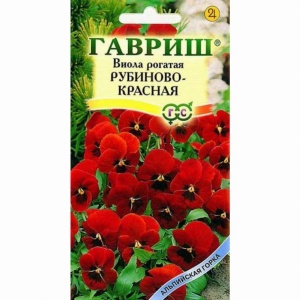 Цветы Виола Рубиново- красная ЕП Гавриш
