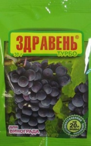 Здравень Турбо для винограда 30 г (ВХ)