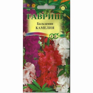 Цветы Бальзамин Камелия ЕП УД