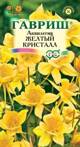 Цветы Аквилегия Жёлтый Кристал ЕП Гавриш