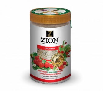 ЦИОН для Клубники (700гр.полимерный контейнер) Zion